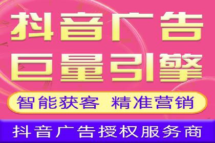 百度推广代运营的创意策略：打造独特品牌形象